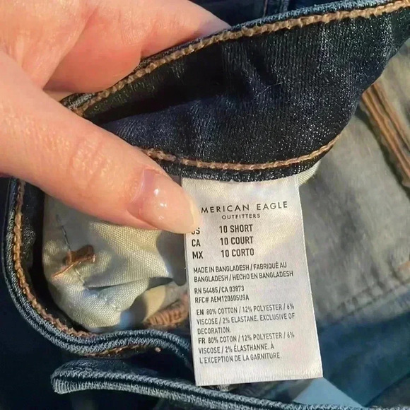 Size 10s American Eagle Super Highrise Jegging - Picture 4 of 6